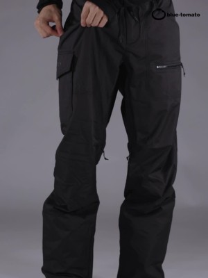 meer. BIG POCKET NYLON PANTS WHT-